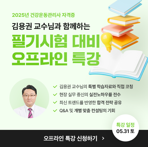 팝업_520X515.png